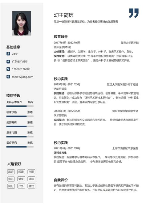 《天之禁 诸界破碎》0.1折狂欢 技术推广助力代理商共赢未来