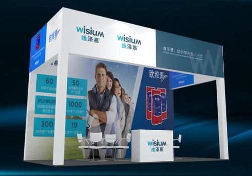 安徽农资会 搭建技术推广平台，助力农业现代化发展