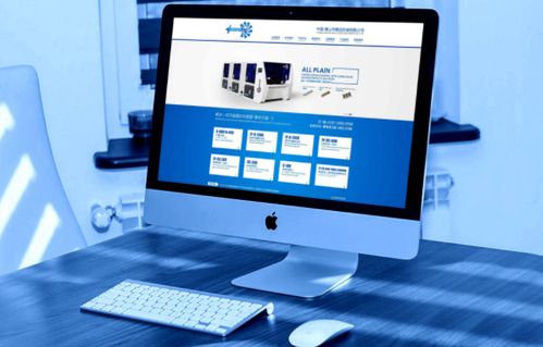 企业网站开发 核心技术考量与高效推广服务解析